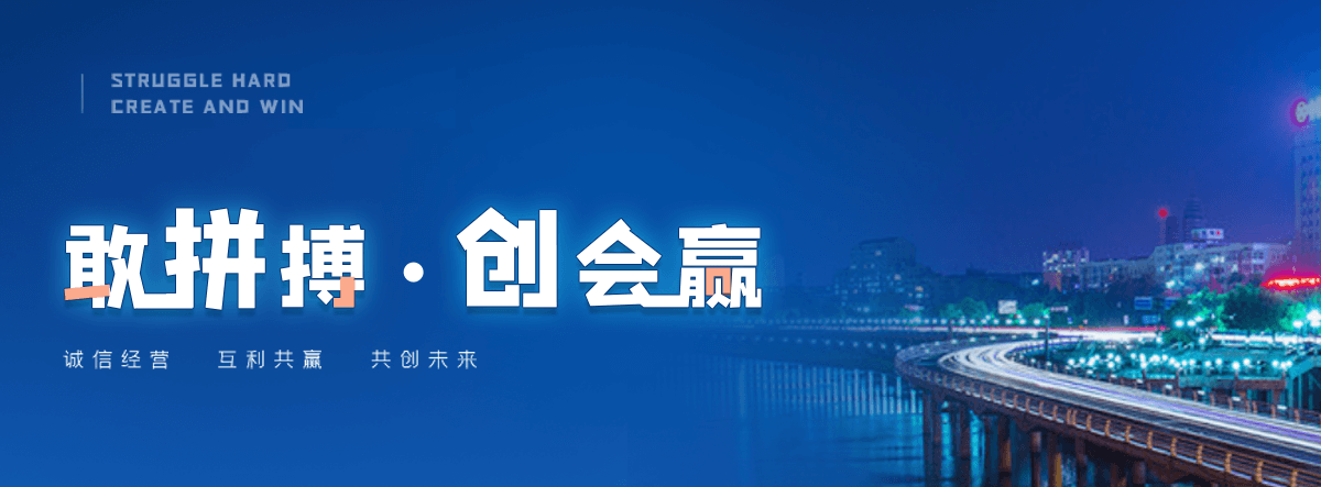 连云港电子汽车衡厂家